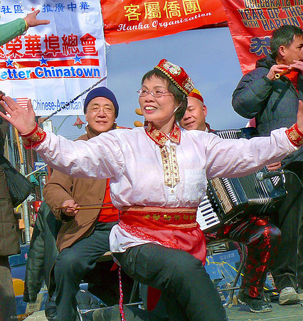 New Year Celebration